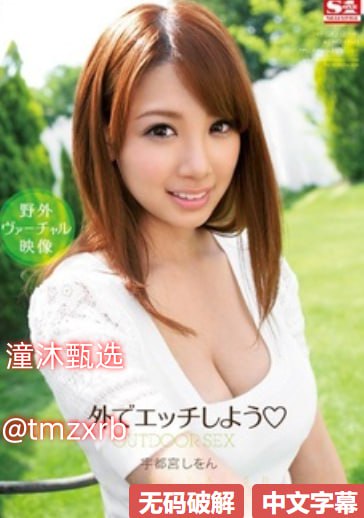 图书馆女友动漫免费观看第4季アジアのHDフルバージョンオンラインストリーミング,观看免费无删减完整版